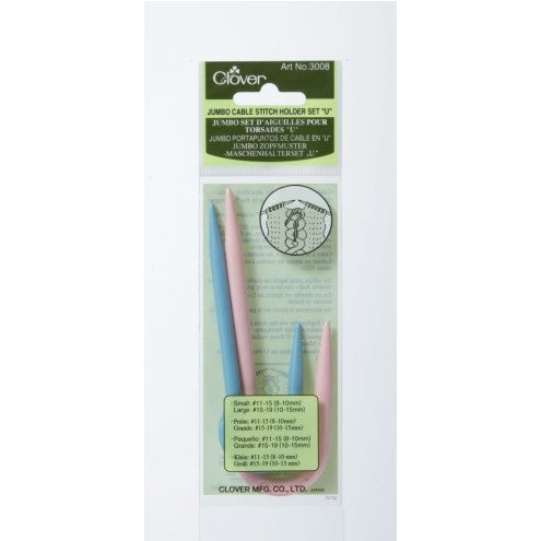 Clover U-shaped auxiliary eye needles 2pcs large
